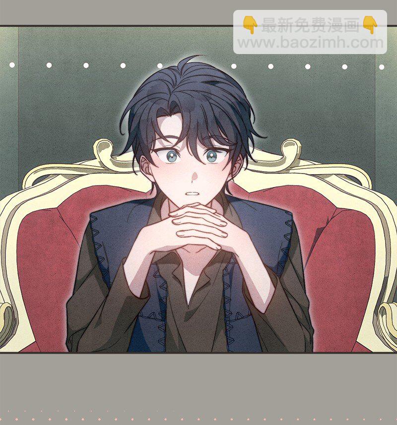 97 处心积虑的男人(1/2)-第99话