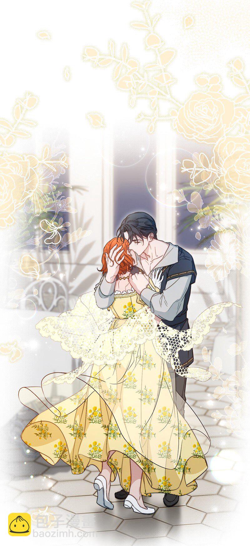 錯把結婚當交易，卻意外的甜蜜？ - 97 處心積慮的男人(2/2) - 4