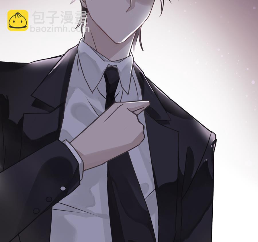 第1话(1/2)-第1话