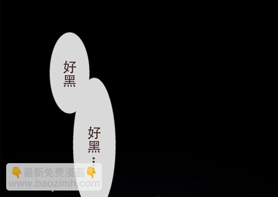 第1话(1/2)-第1话