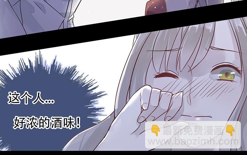 第1话(1/2)-第1话