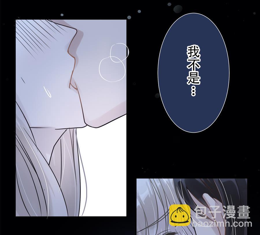 第1话(1/2)-第1话