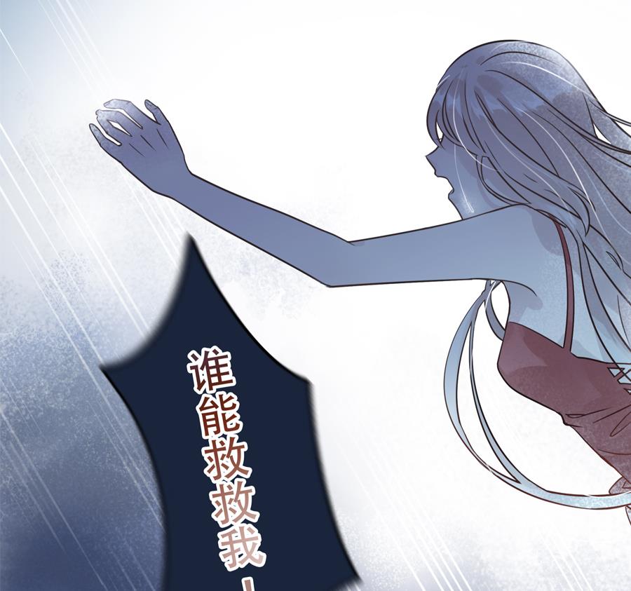 第1话(1/2)-第1话