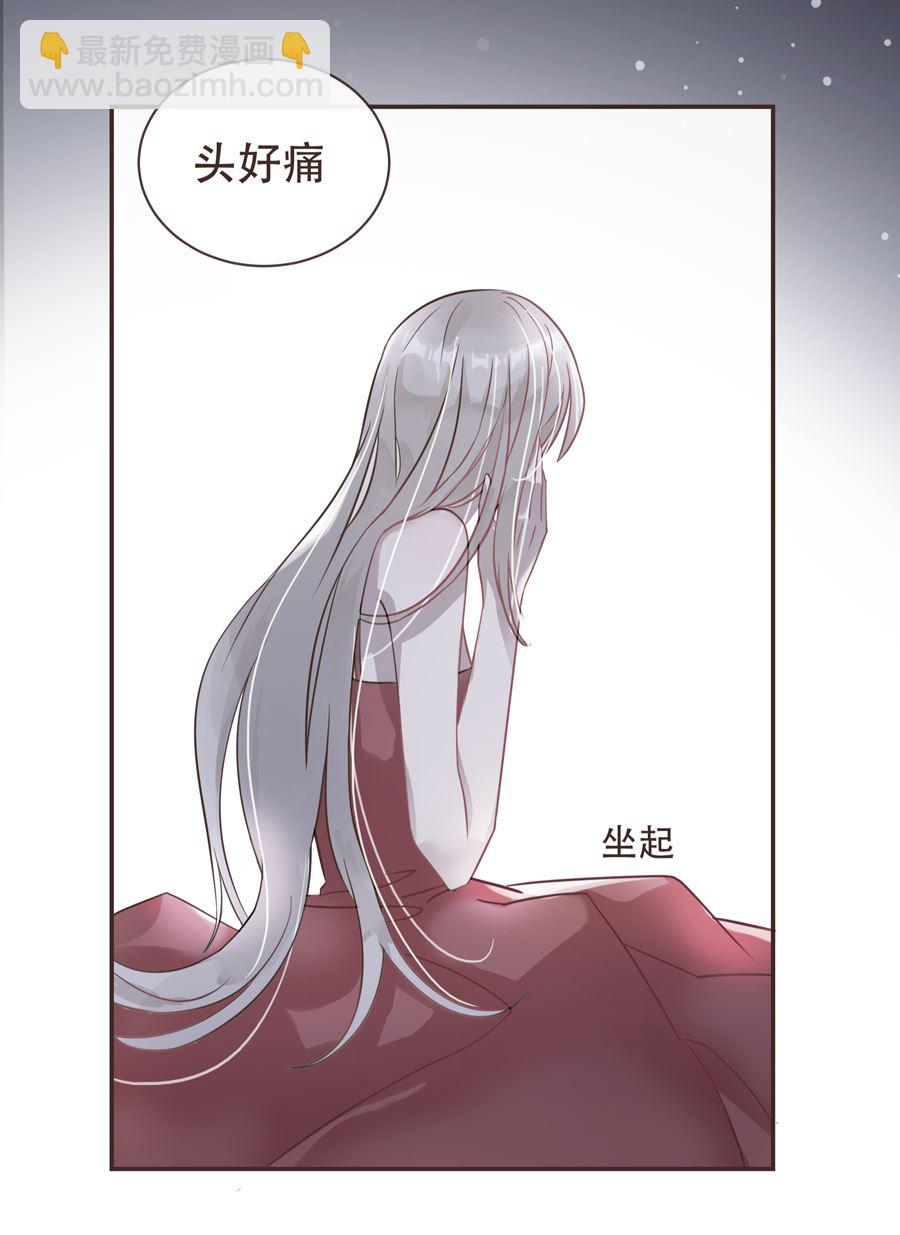 第1话(1/2)-第1话