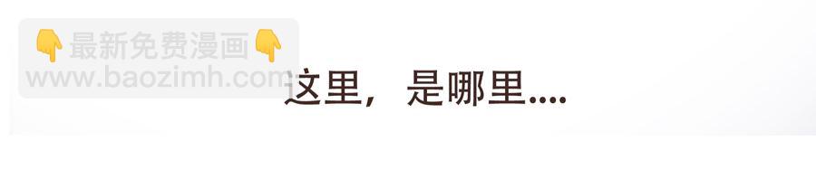 第1话(1/2)-第1话