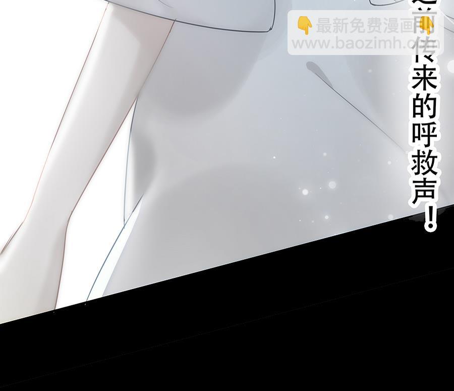 第11话(1/2)-第11话