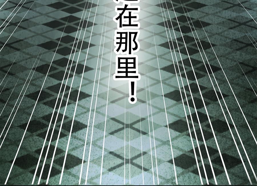 第11话(1/2)-第11话