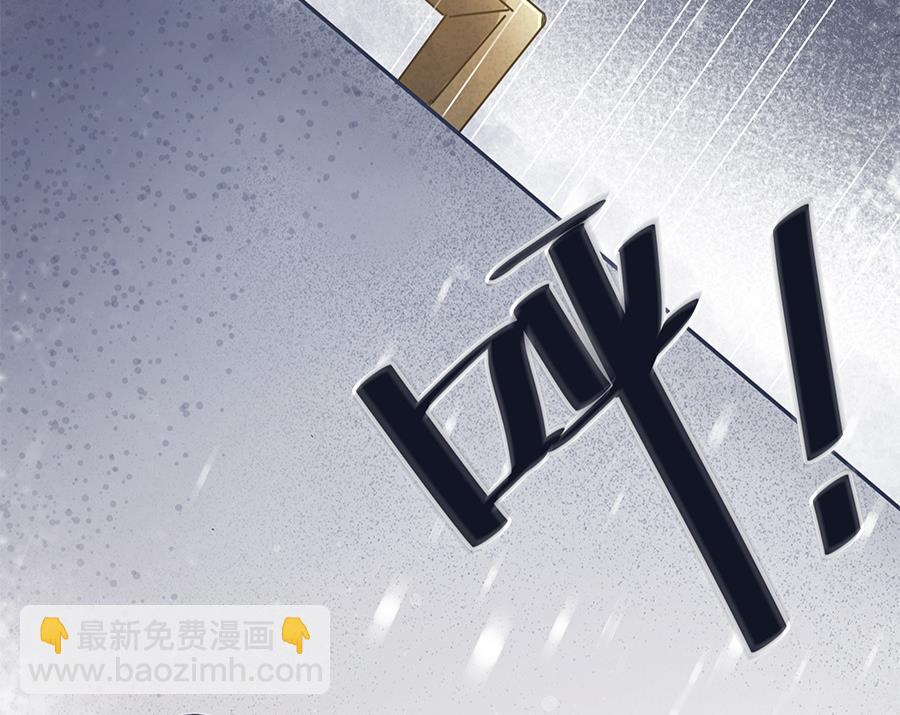 第11话(1/2)-第11话