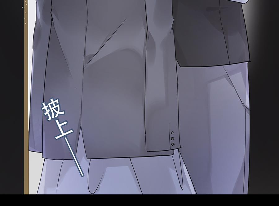 第11话(1/2)-第11话