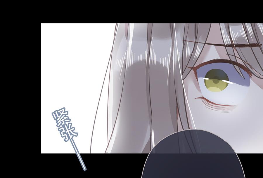 第11话(1/2)-第11话