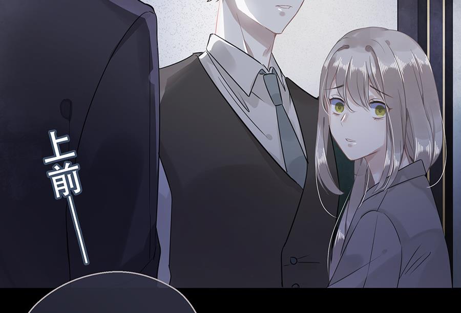 第11话(1/2)-第11话