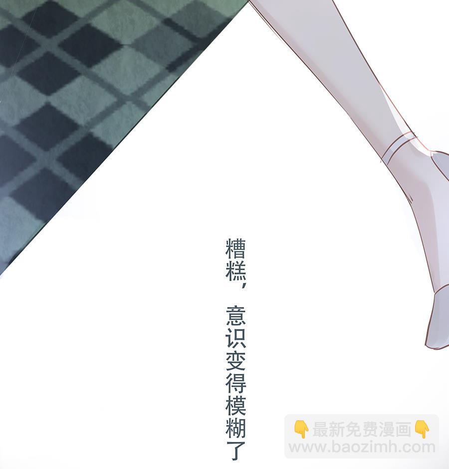 第11话(1/2)-第11话