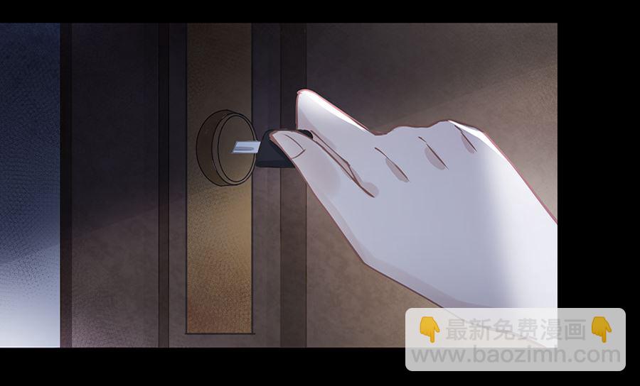 第13话(1/2)-第13话