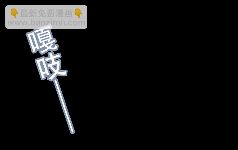 第13话(1/2)-第13话