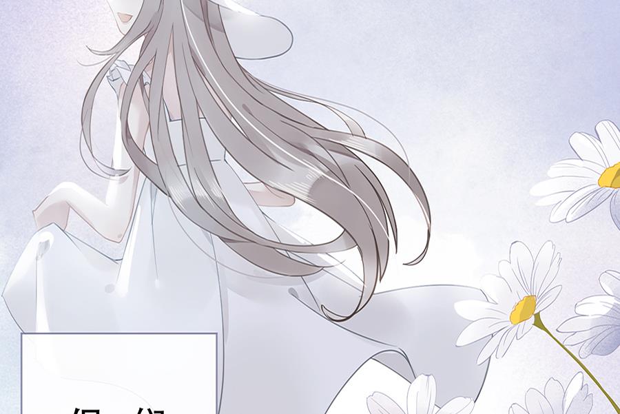 第13话(1/2)-第13话