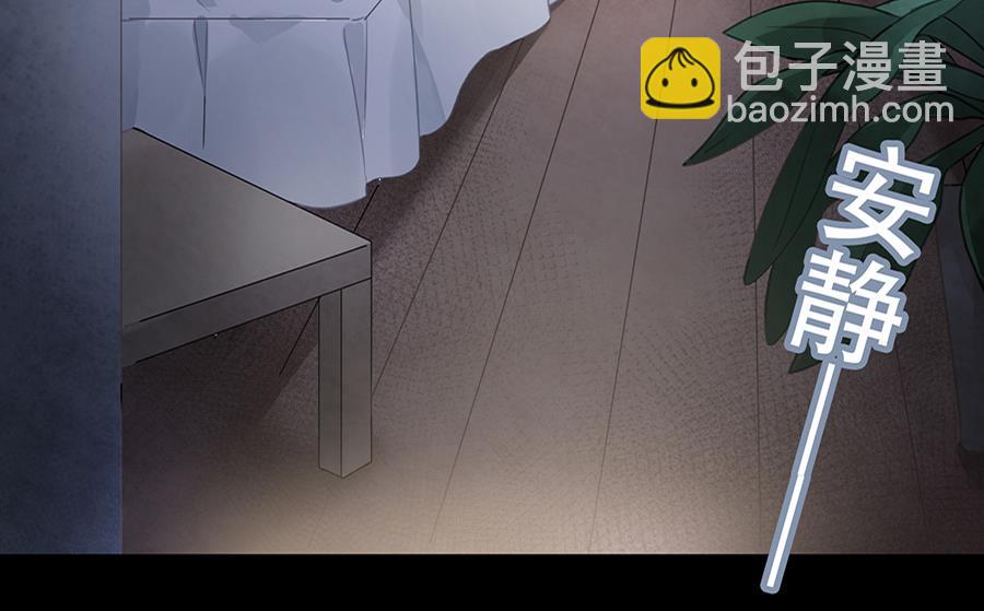 第13话(1/2)-第13话