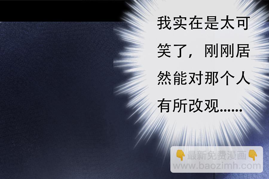 第13话(1/2)-第13话