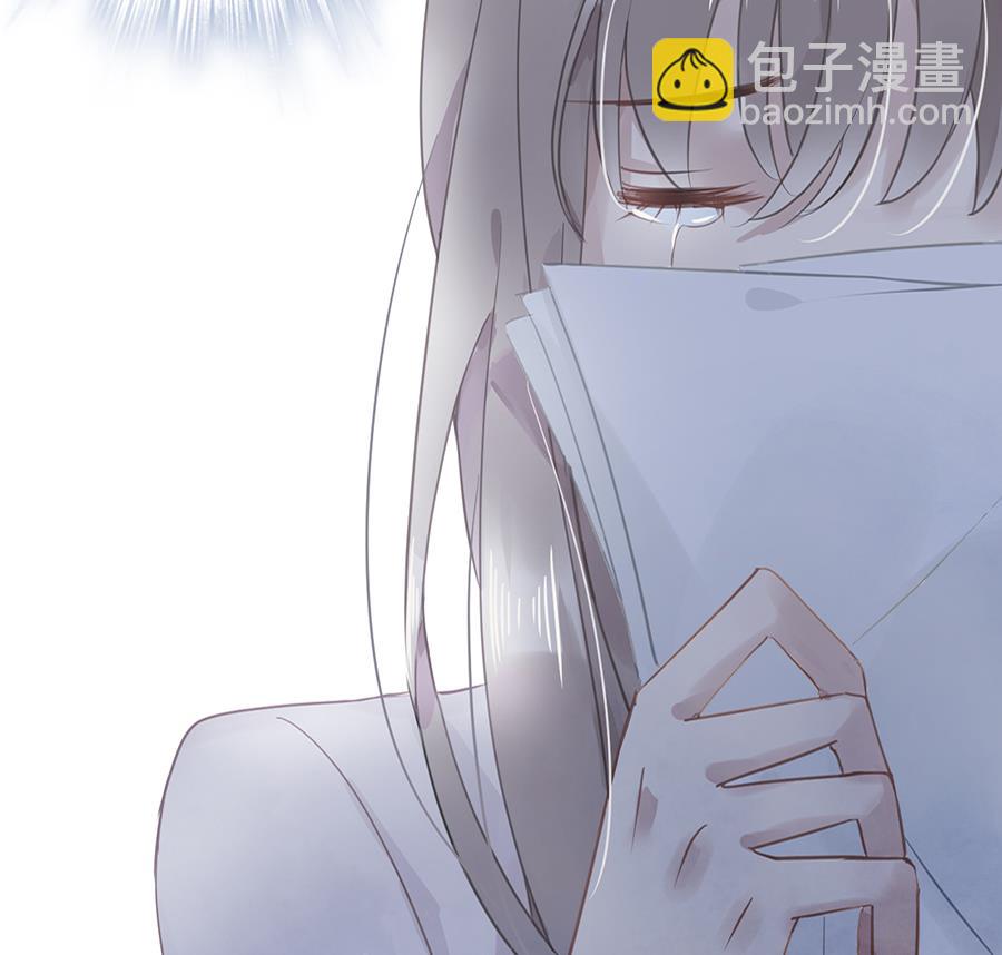 第13话(1/2)-第13话