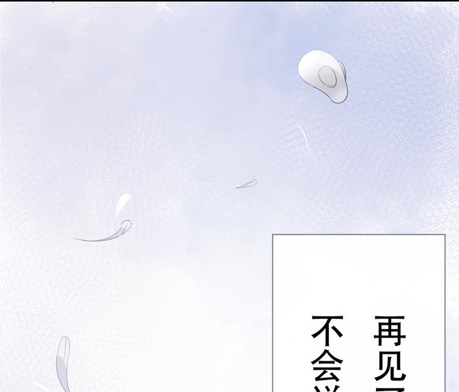 第13话(1/2)-第13话