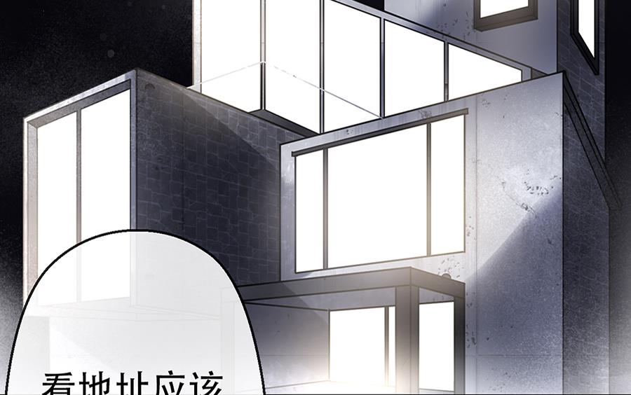 第13话(1/2)-第13话