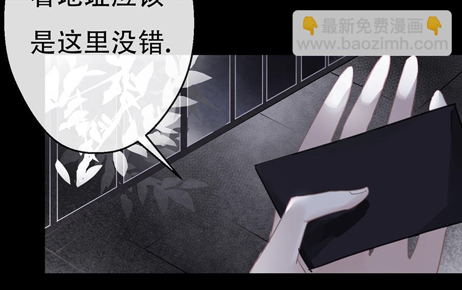 第13话(1/2)-第13话