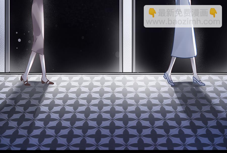 第13话(1/2)-第13话