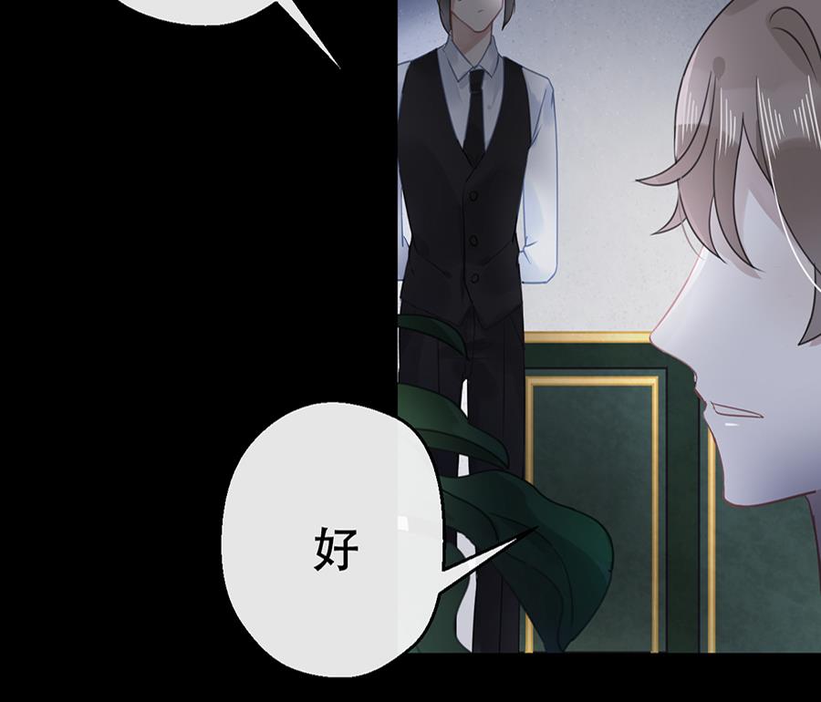 第13话(1/2)-第13话