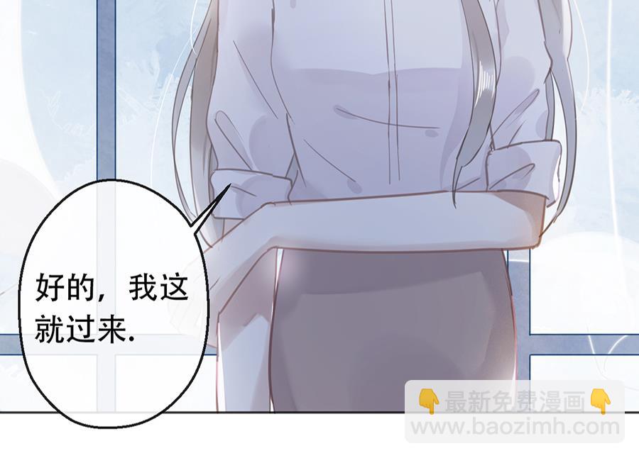 第15话(1/2)-第15话