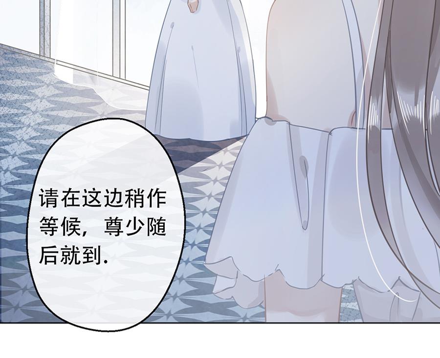 第15话(1/2)-第15话