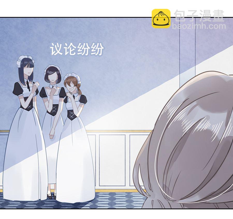 第15话(1/2)-第15话