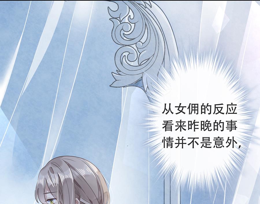 第15话(1/2)-第15话