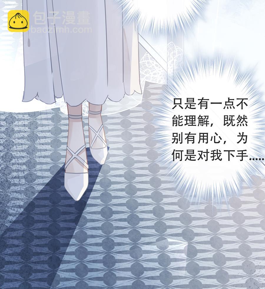 第15话(1/2)-第15话