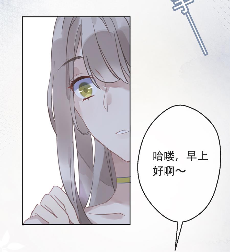 第15话(1/2)-第15话