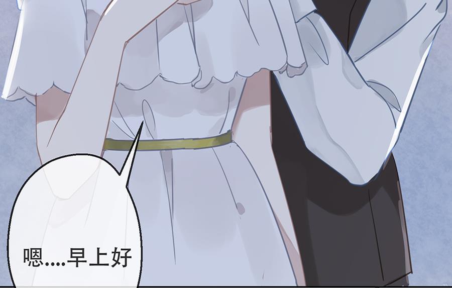 第15话(1/2)-第15话