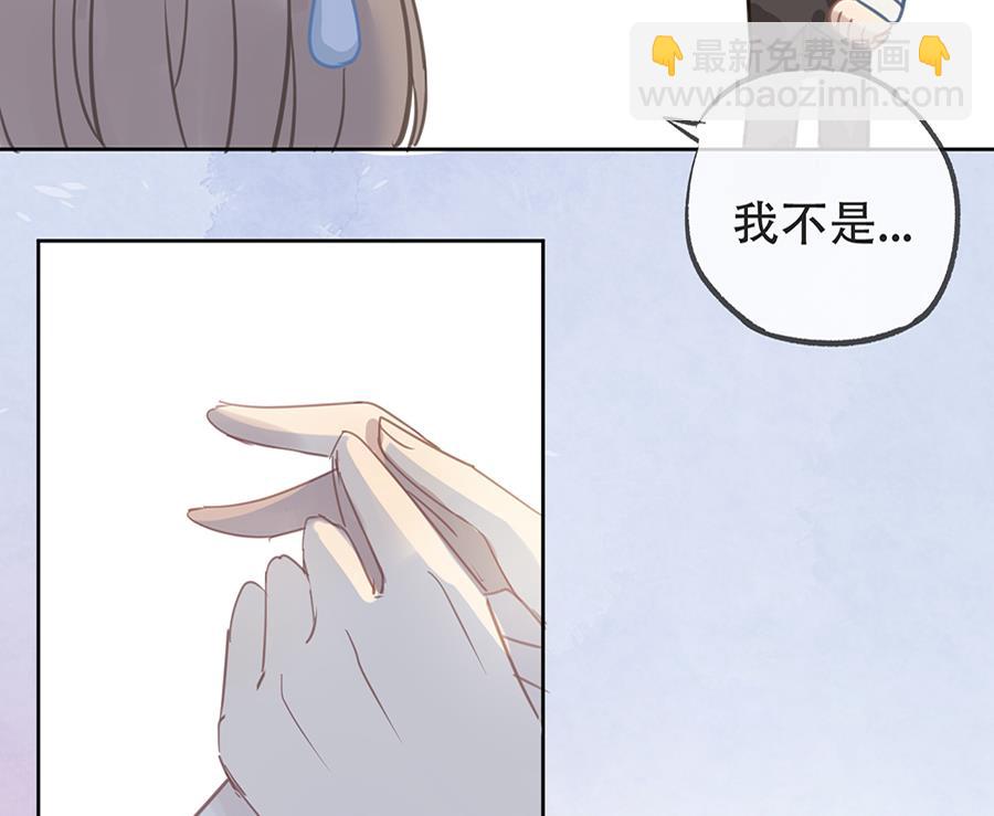 第15话(1/2)-第15话