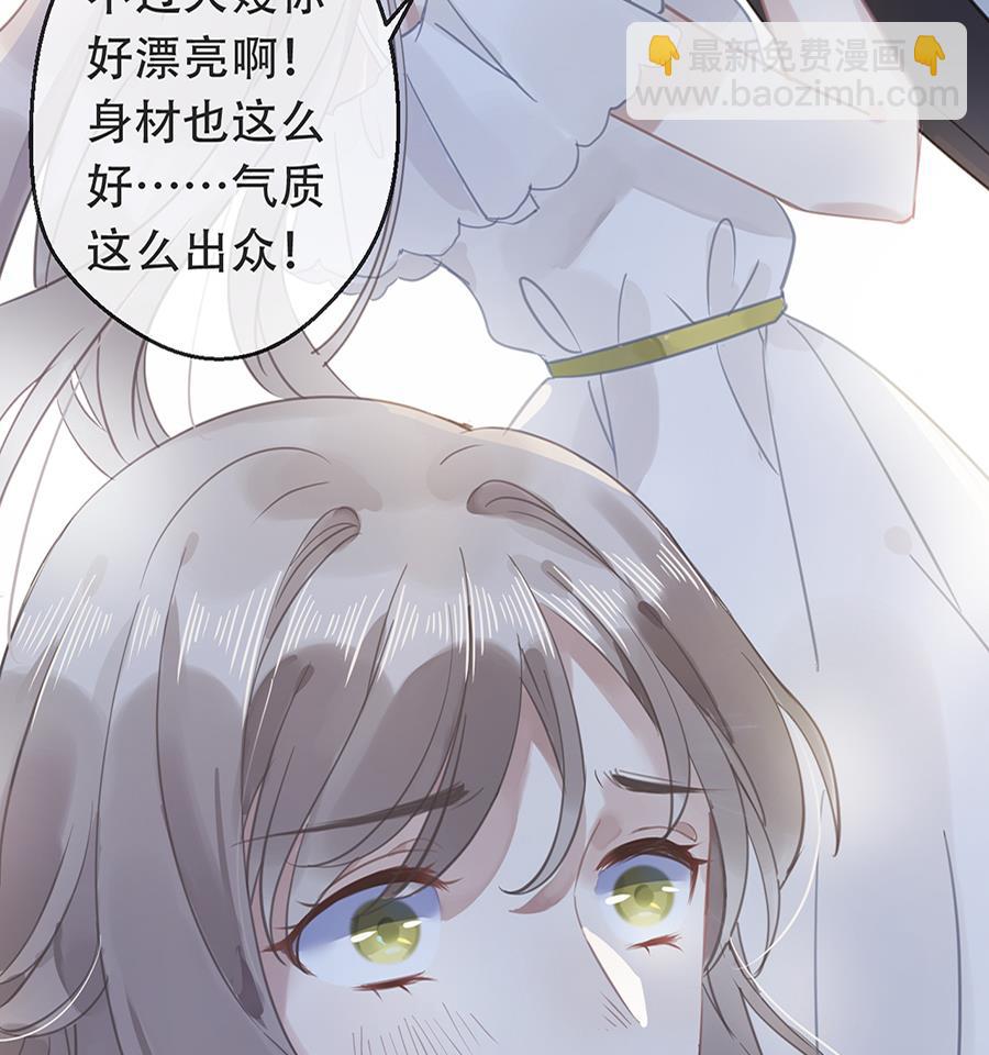 第15话(1/2)-第15话