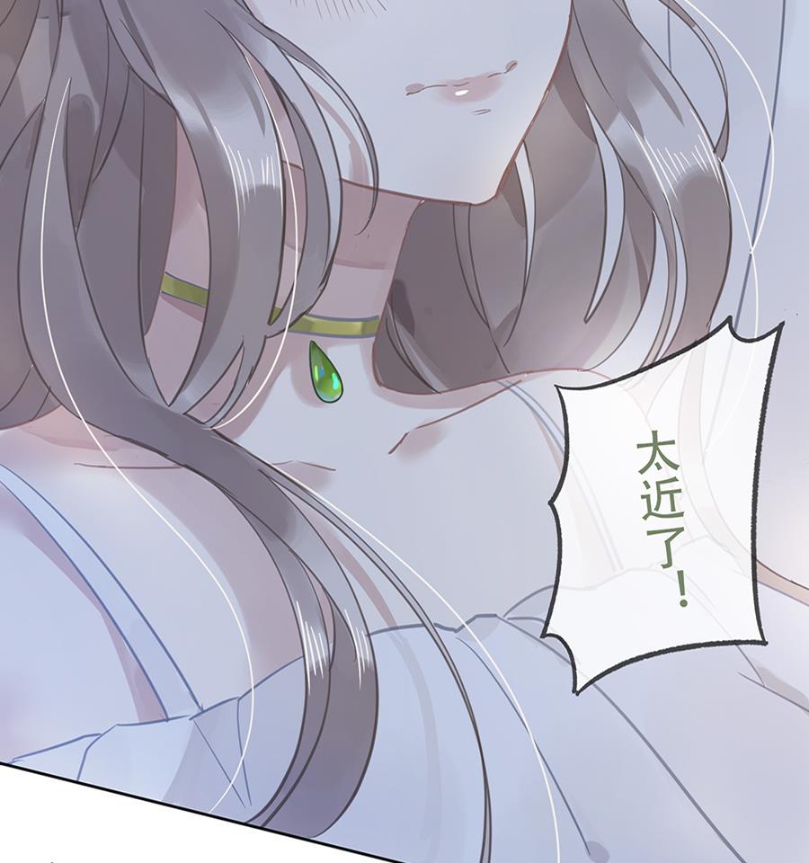 第15话(1/2)-第15话