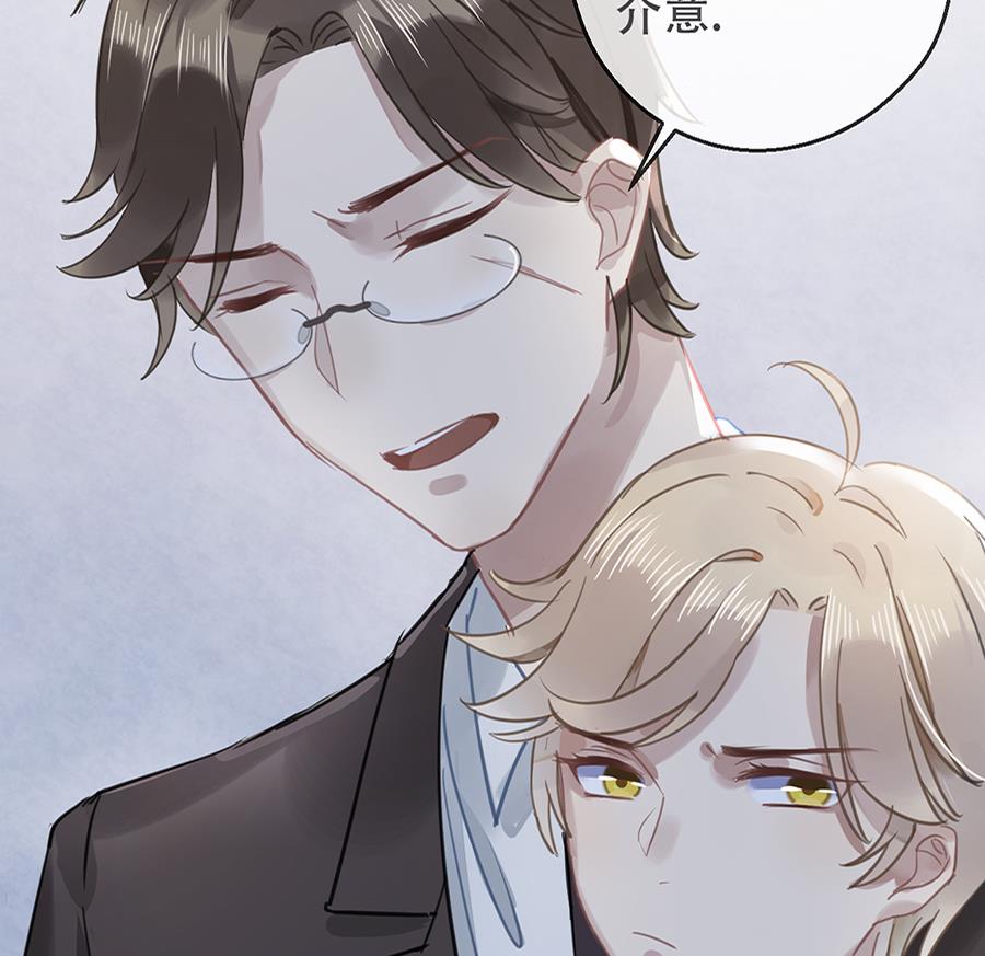 第15话(1/2)-第15话