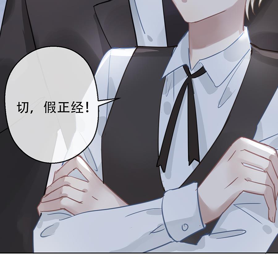 第15话(1/2)-第15话