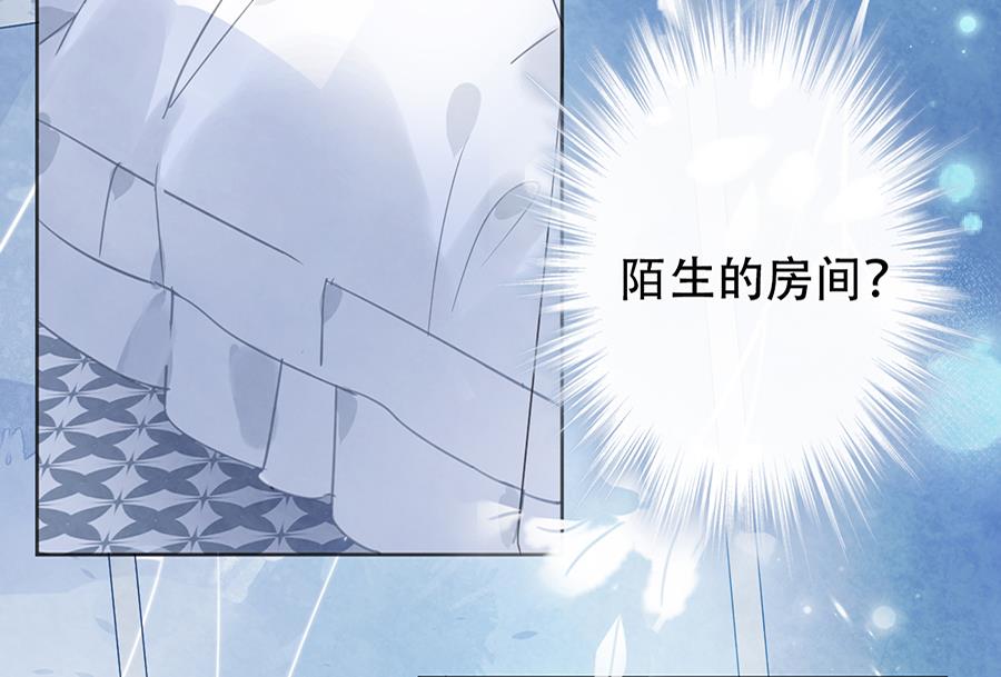 第15话(1/2)-第15话