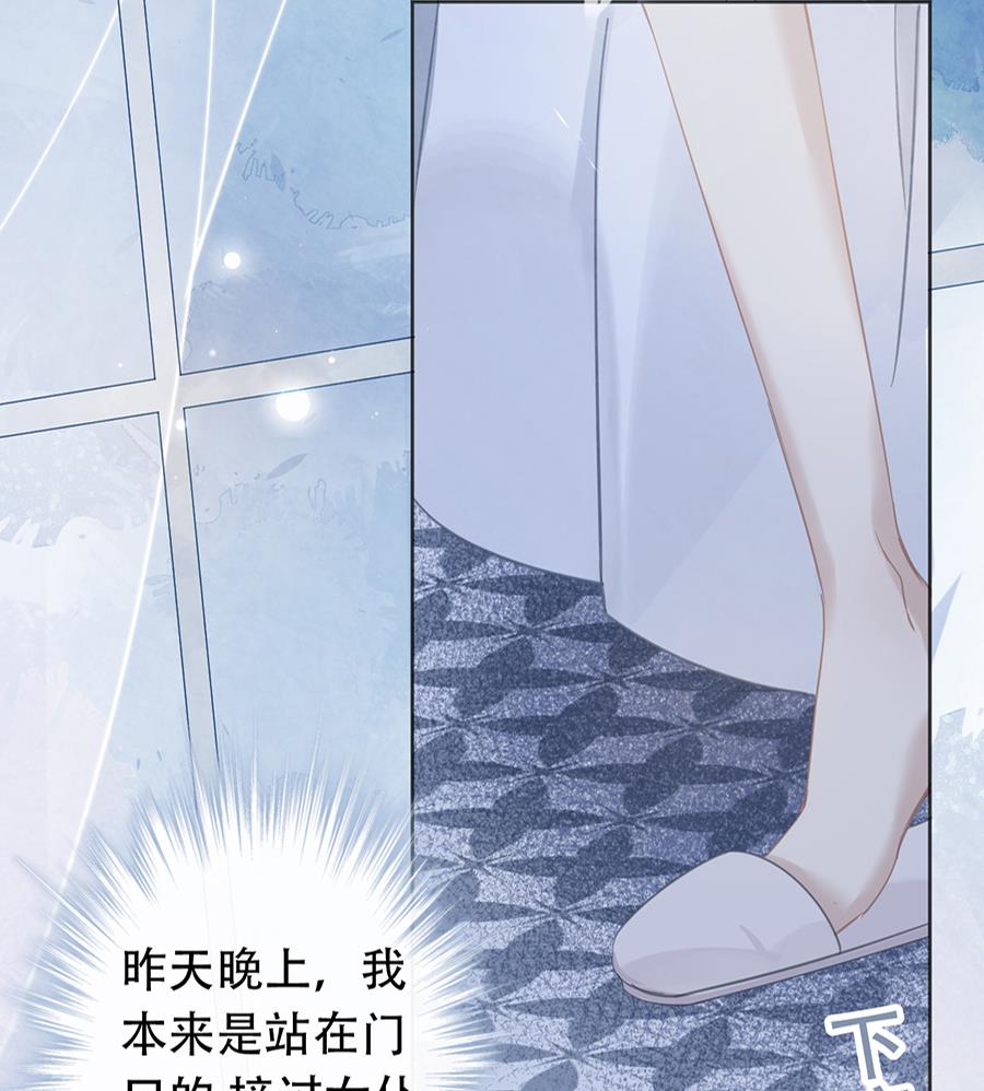 第15话(1/2)-第15话