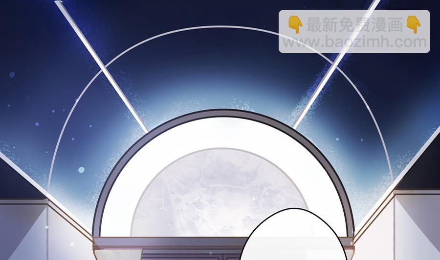 第3话(1/2)-第3话