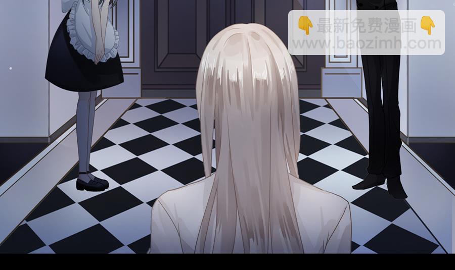 第3话(1/2)-第3话