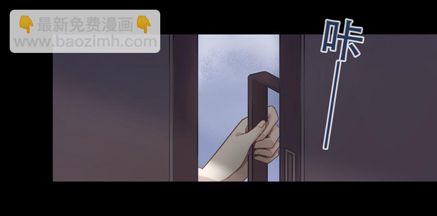 第3话(1/2)-第3话