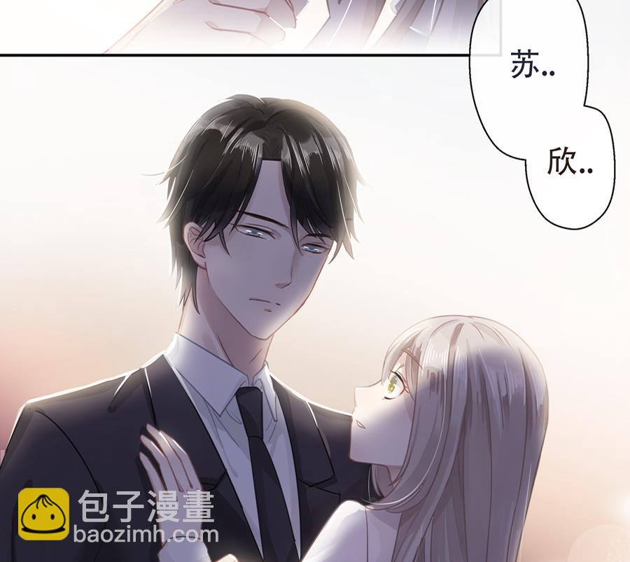 第3话(1/2)-第3话