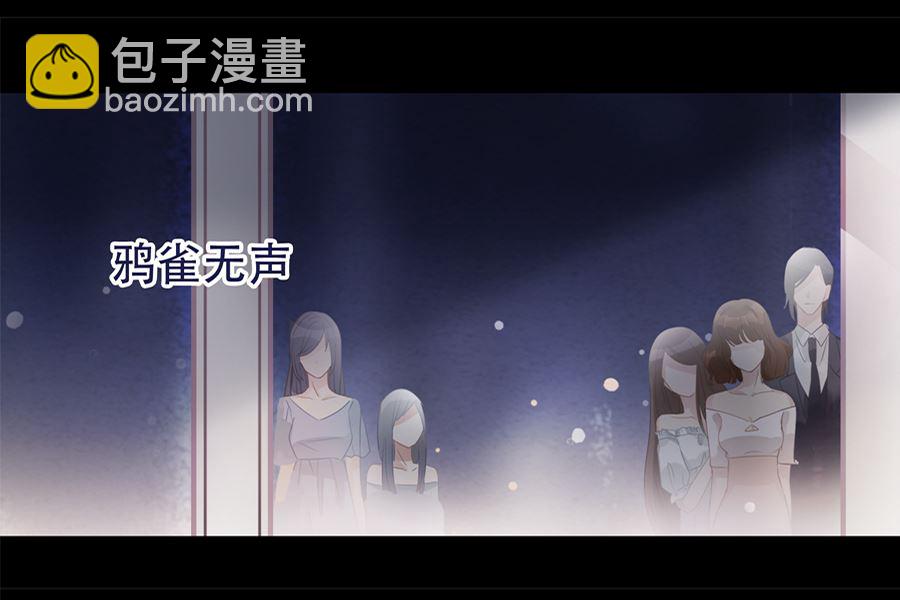 第3话(1/2)-第3话