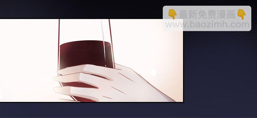 第3话(1/2)-第3话