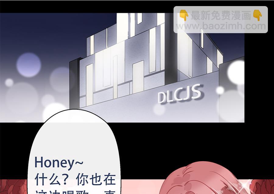 第3话(1/2)-第3话