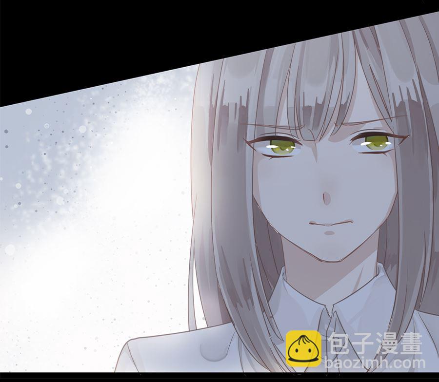 第3话(1/2)-第3话