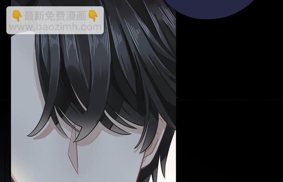 第3话(1/2)-第3话